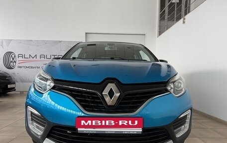 Renault Kaptur I рестайлинг, 2017 год, 1 200 000 рублей, 23 фотография
