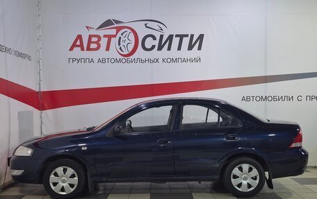 Nissan Almera Classic, 2009 год, 549 000 рублей, 4 фотография
