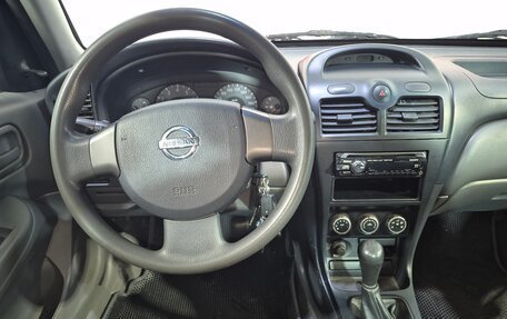 Nissan Almera Classic, 2009 год, 549 000 рублей, 9 фотография