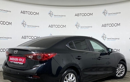 Mazda 3, 2015 год, 1 475 000 рублей, 2 фотография
