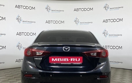Mazda 3, 2015 год, 1 475 000 рублей, 6 фотография