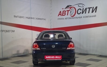 Nissan Almera Classic, 2009 год, 549 000 рублей, 6 фотография