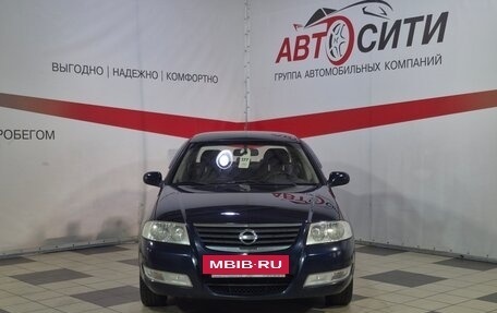 Nissan Almera Classic, 2009 год, 549 000 рублей, 2 фотография