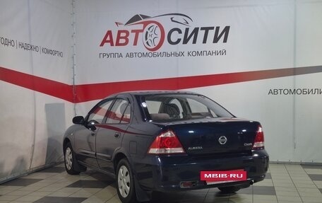 Nissan Almera Classic, 2009 год, 549 000 рублей, 5 фотография