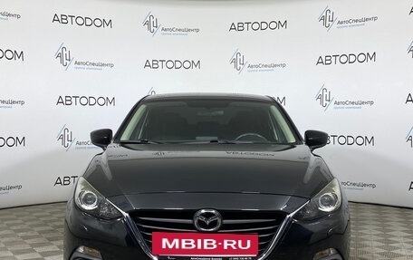 Mazda 3, 2015 год, 1 475 000 рублей, 5 фотография