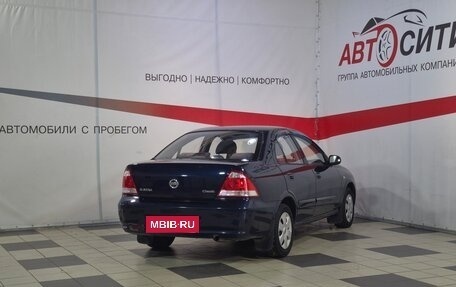Nissan Almera Classic, 2009 год, 549 000 рублей, 7 фотография