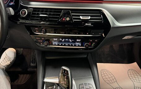BMW 5 серия, 2022 год, 7 100 000 рублей, 23 фотография