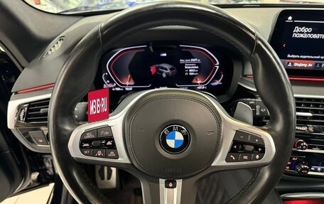 BMW 5 серия, 2022 год, 7 100 000 рублей, 14 фотография