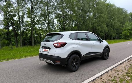 Renault Kaptur I рестайлинг, 2019 год, 1 130 000 рублей, 5 фотография