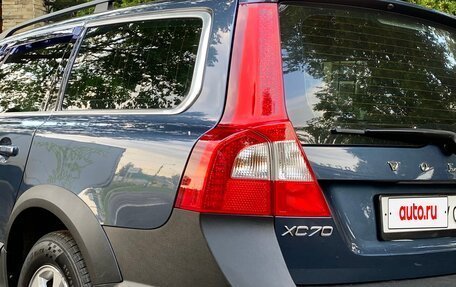 Volvo XC70 II рестайлинг, 2008 год, 1 430 000 рублей, 8 фотография