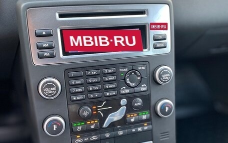 Volvo XC70 II рестайлинг, 2008 год, 1 430 000 рублей, 13 фотография