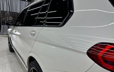 BMW X7, 2020 год, 6 150 000 рублей, 20 фотография