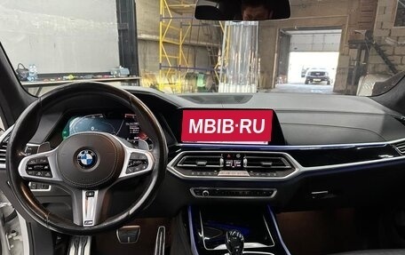BMW X7, 2020 год, 6 150 000 рублей, 25 фотография