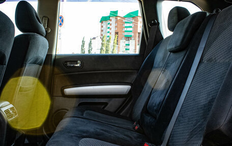 Nissan X-Trail, 2011 год, 1 249 000 рублей, 10 фотография