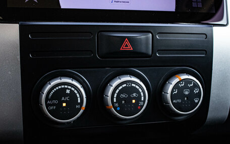 Nissan X-Trail, 2011 год, 1 249 000 рублей, 20 фотография
