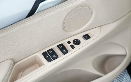 BMW X5, 2015 год, 2 399 000 рублей, 18 фотография