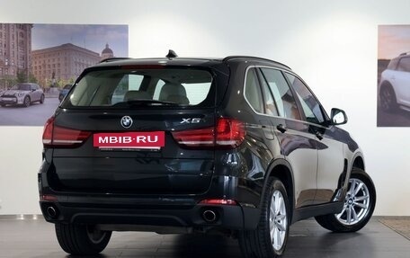 BMW X5, 2015 год, 2 399 000 рублей, 5 фотография