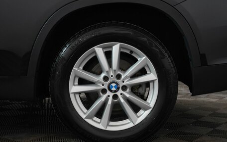 BMW X5, 2015 год, 2 399 000 рублей, 28 фотография