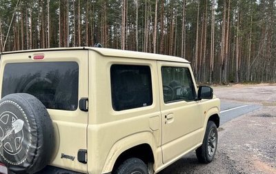 Suzuki Jimny, 2020 год, 2 000 000 рублей, 1 фотография