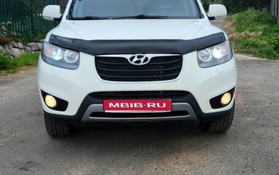 Hyundai Santa Fe III рестайлинг, 2011 год, 1 100 000 рублей, 1 фотография