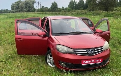 FAW V5, 2013 год, 179 999 рублей, 1 фотография