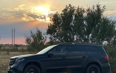 Mercedes-Benz GLS AMG, 2016 год, 7 000 000 рублей, 1 фотография