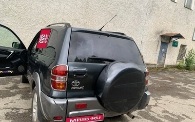 Toyota RAV4, 2004 год, 560 000 рублей, 1 фотография