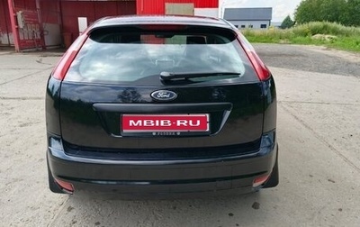 Ford Focus II рестайлинг, 2006 год, 499 000 рублей, 1 фотография