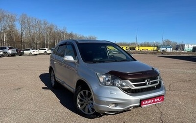 Honda CR-V III рестайлинг, 2011 год, 1 590 000 рублей, 1 фотография