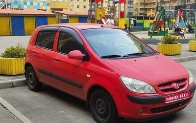 Hyundai Getz I рестайлинг, 2007 год, 480 000 рублей, 1 фотография