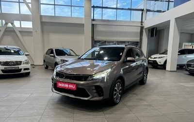 KIA Rio IV, 2021 год, 1 899 900 рублей, 1 фотография