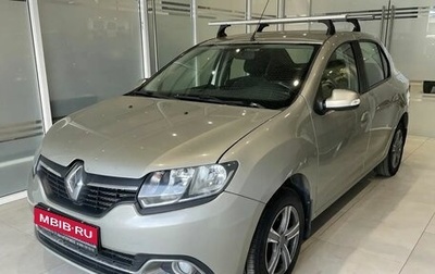 Renault Logan II, 2016 год, 750 000 рублей, 1 фотография