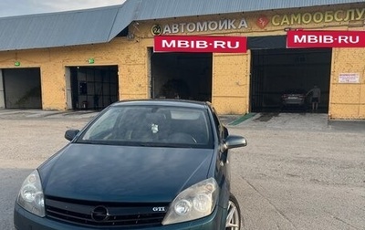 Opel Astra H, 2006 год, 300 000 рублей, 1 фотография
