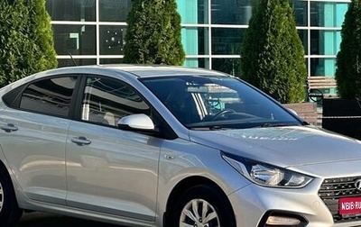 Hyundai Solaris II рестайлинг, 2018 год, 1 295 000 рублей, 1 фотография