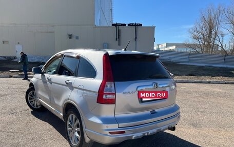 Honda CR-V III рестайлинг, 2011 год, 1 590 000 рублей, 4 фотография
