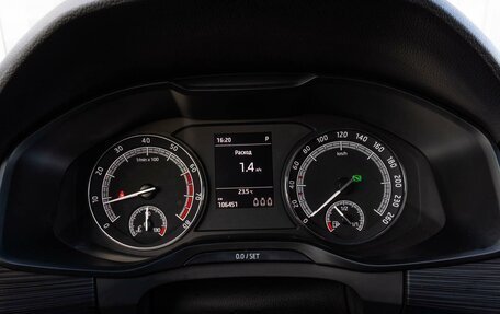 Skoda Kodiaq I, 2019 год, 2 625 000 рублей, 14 фотография