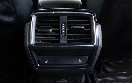 Skoda Kodiaq I, 2019 год, 2 625 000 рублей, 23 фотография