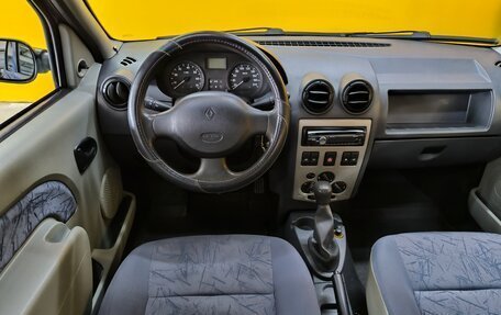 Renault Logan I, 2005 год, 299 000 рублей, 9 фотография