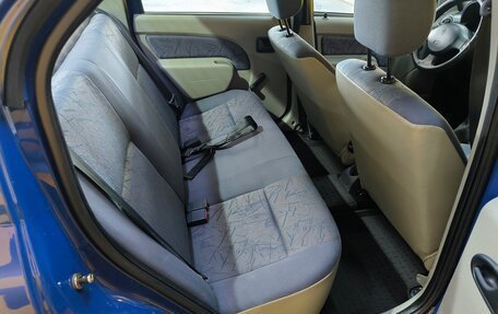 Renault Logan I, 2005 год, 299 000 рублей, 12 фотография