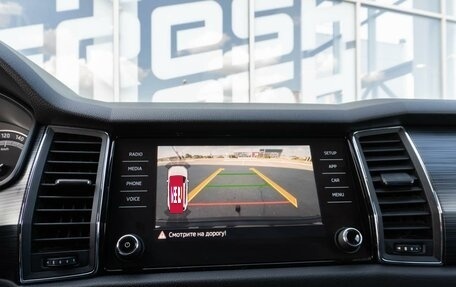 Skoda Kodiaq I, 2019 год, 2 625 000 рублей, 21 фотография