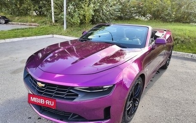 Chevrolet Camaro VI, 2020 год, 3 500 000 рублей, 1 фотография