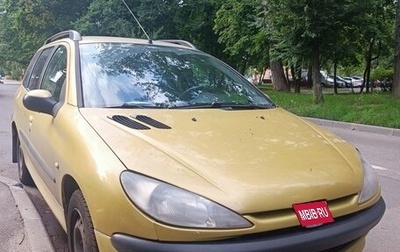 Peugeot 206, 2006 год, 299 888 рублей, 1 фотография