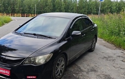 Honda Civic VIII, 2009 год, 600 000 рублей, 1 фотография