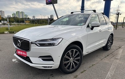 Volvo XC60 II, 2018 год, 4 150 000 рублей, 1 фотография