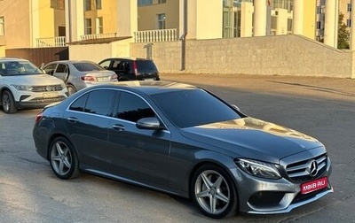 Mercedes-Benz C-Класс, 2017 год, 1 900 000 рублей, 1 фотография