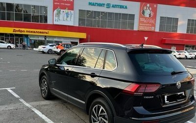 Volkswagen Tiguan II, 2018 год, 2 750 000 рублей, 1 фотография