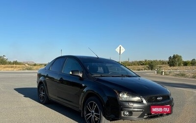 Ford Focus II рестайлинг, 2007 год, 400 000 рублей, 1 фотография