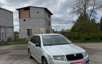 Skoda Fabia I, 2007 год, 130 000 рублей, 1 фотография