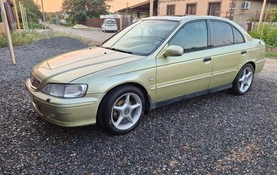 Honda Accord VII рестайлинг, 1998 год, 540 000 рублей, 1 фотография