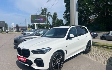BMW X5, 2020 год, 6 595 000 рублей, 1 фотография